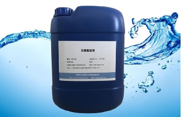 油田水处理用缓蚀阻垢剂